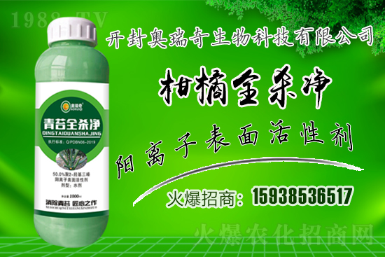 �W��������𱬁�(l��i)�u���y��1988.TV�_(k��i)���W(w��ng)�j(lu��)������������