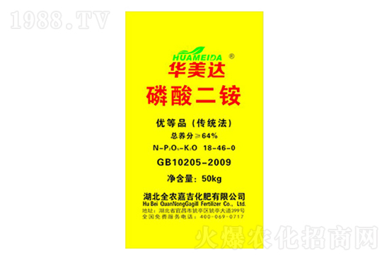 2021��7��25�ո������@�r�������r