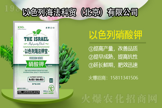 �q�����q�ˣ�⛷ʃr(ji��)���֝q��������⛷ʃr(ji��)�������߄ݣ�7��29�գ�