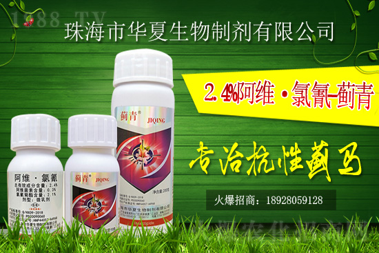 2021��7��30�՚��x��ԭˎ�r���Ո�