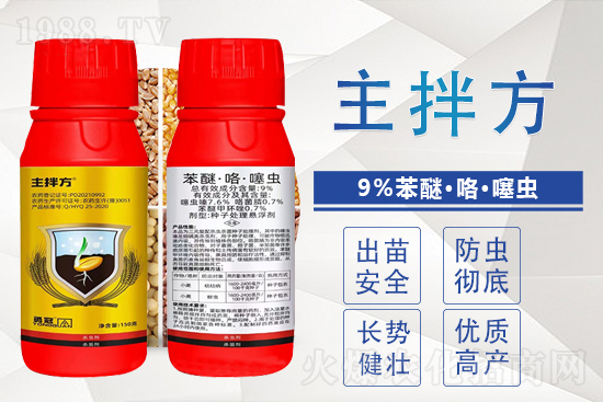 ���њ������r������2021��8��13��