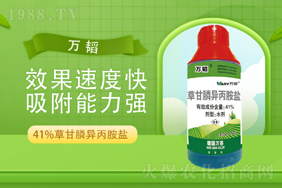 2021.8.14������݄��r(ji��)������