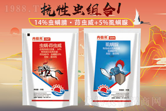 2021��8��17�����x���r(n��ng)ˎ�r(ji��)��