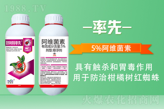 2021.8.23�O�����x���r(ji��)���߄�(sh��)