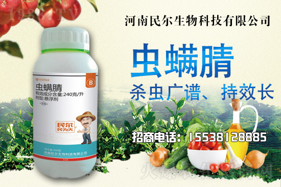 ���x(ch��ng)��