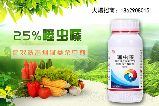 ���x(ch��ng)��