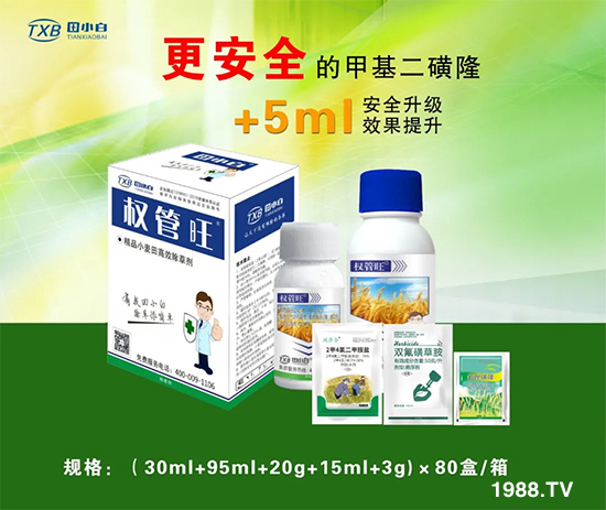 ��(ji��)��(ji��)��Σ����(y��n)����ô������ʲôˎ��Ч������