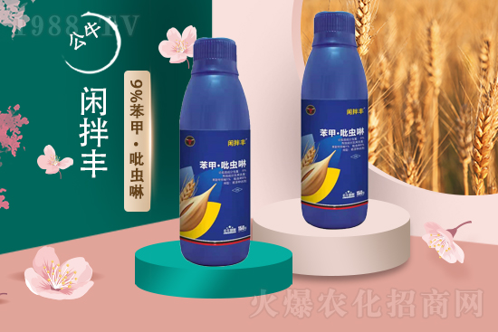 �������Օ����a(ch��n)�᣿�����������a(ch��n)Ҫע���Ď��c(di��n)��