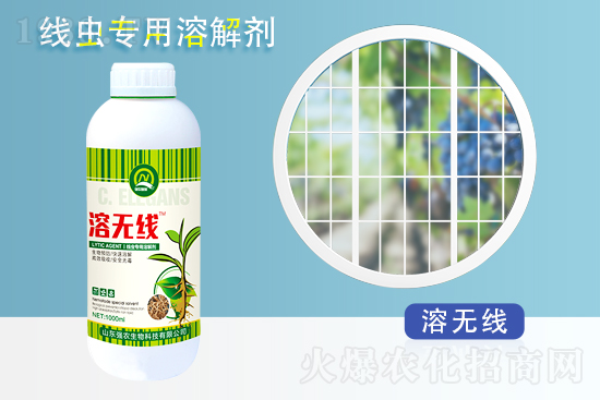 2022.1.30��������r(n��ng)ˎ�r��һ�[