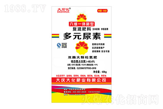 ���ض����Xһ����2��15�����؃r���Ո�