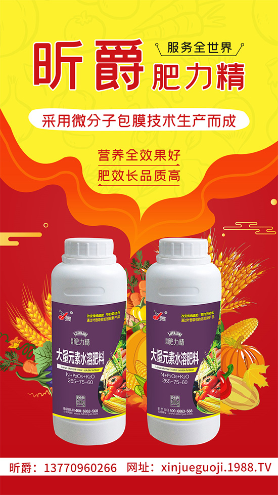 �����仨����������Ͳ��ü������l(f��)�������ٻ����������E���@��