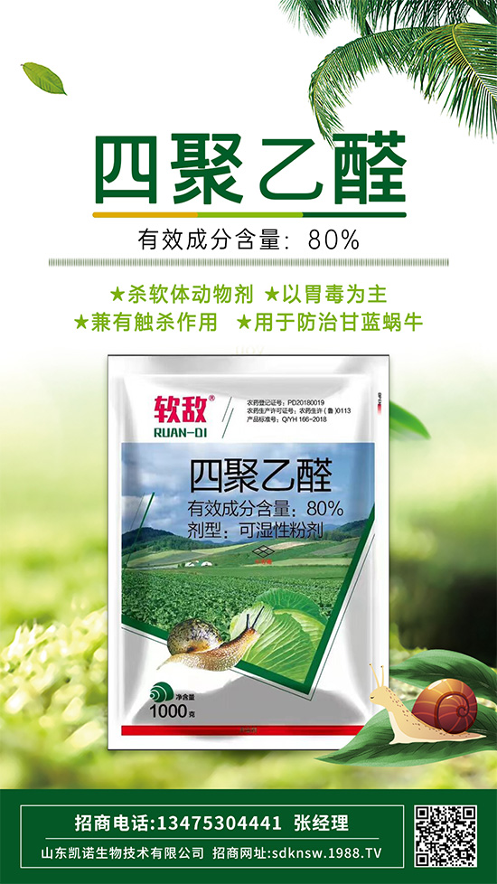 �����߲�΁ţ���ľ���ȩ�@��ʹ�������xЧ���]���f��