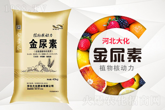 ����ʩ�ú�����ܱ�����������ʹ�÷�����ʲô