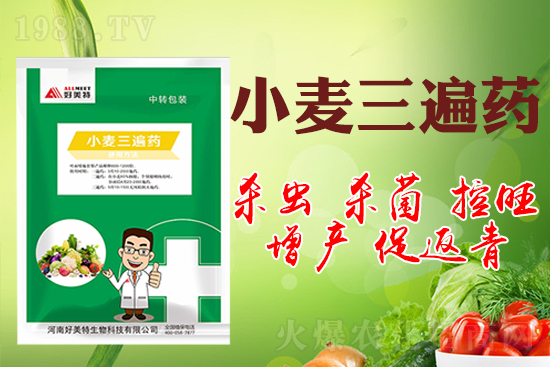 С���ɴ�����ˎ�������a����Ч��С������ˎʲô�r���