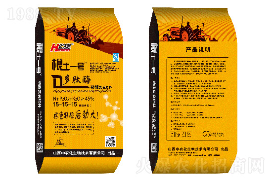     ��(f��)�Ϸʳ��S�r����4��14�Տ�(f��)�Ϸʃr������