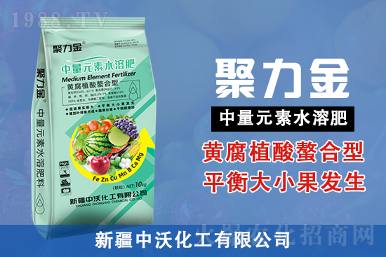 ����Ҫ������[�Tȫ���@����