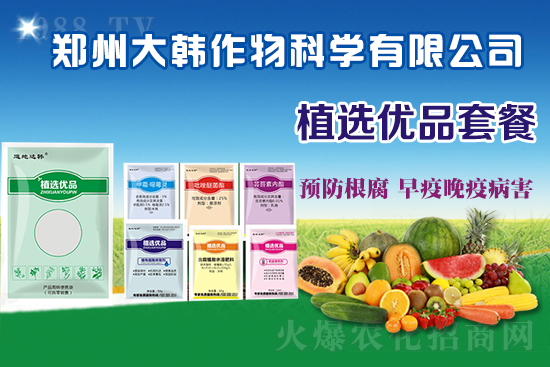 ����ˎ���ʺ��l�l(f��)��ô�k���l(f��)��ˎ���ʺ�����a(b��)����