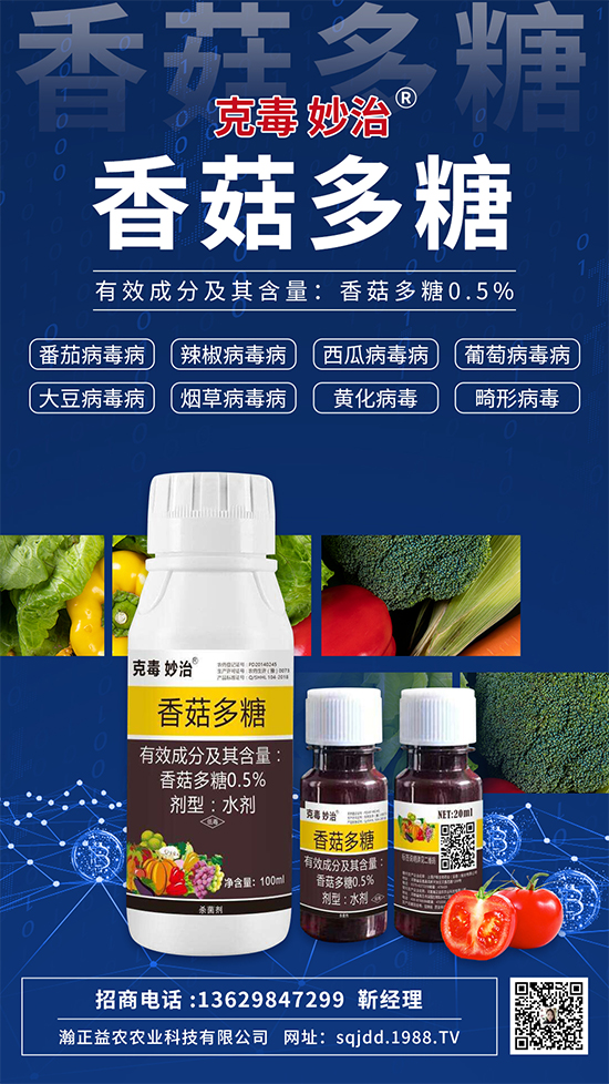 ֲ�ﲡ���������ǡ����@��(g��)������24С�r(sh��)��(n��i)�ɻ֏�(f��)���C(j��)����Ч���_(d��)90%���ϣ�