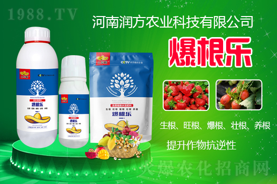     ���ϝ�(r��n)���r(n��ng)�I(y��)�Ƽ����޹�˾��΢�������-������(l��)-����ñ���Ɏ���ֲ�ｨ����(qi��ng)�я�(qi��ng)��ĸ�ϵ�����M(j��n)ֲ�(du��)�����B(y��ng)�֡�ˮ���c���w�������������������������������Ѹ����B(y��ng)��������(qi��ng)��������