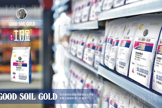 蔬菜死棵秧苗不長怎么辦？這樣防治輕松解決！