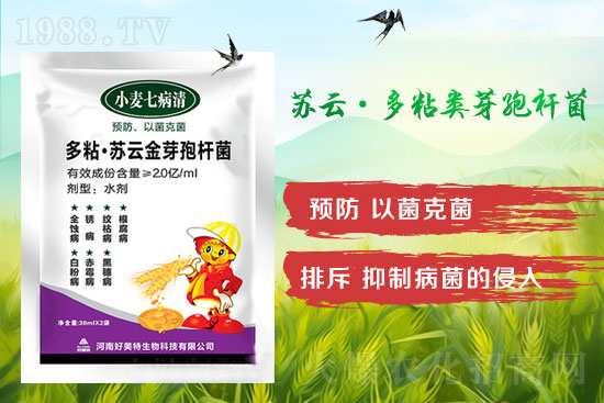 ����С����ù����l(f��)����Ҫ�e(cu��)�^���Εr(sh��)�g��