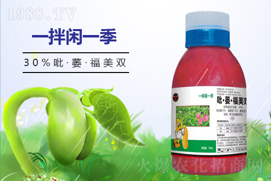 2022��4��8��ʮ�ֻ����~�˚��x(ch��ng)���r(ji��)��