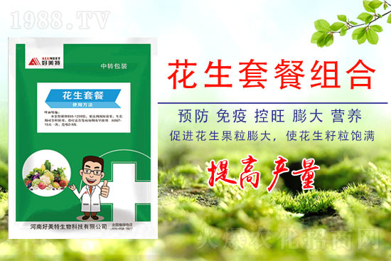 ����Ҫ�߮a(ch��n)��ʩ�����E�[