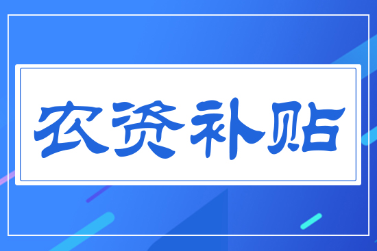 �r(n��ng)�Y�a(b��)�N