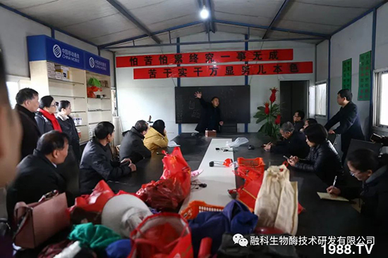 ���M(j��n)���g���^���������ٮa(ch��n)�I(y��)