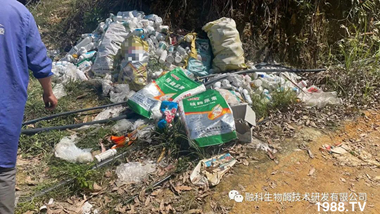 ���M(j��n)���g���^���������ٮa(ch��n)�I(y��)