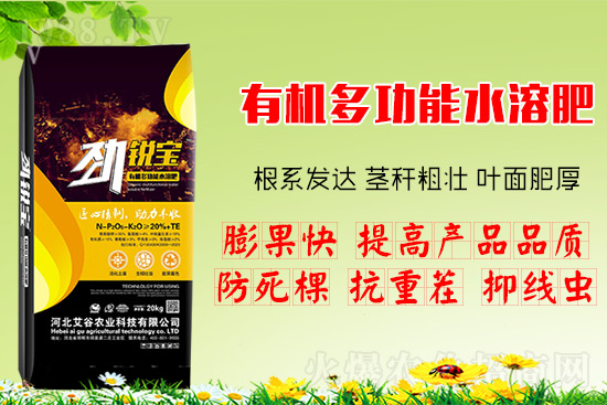 ����(sh��)����׷�ʺ��P(gu��n)�I���Ɇ�ʩ������ˮ�ܷ��a(b��)��I(y��ng)�B(y��ng)��ȫ����