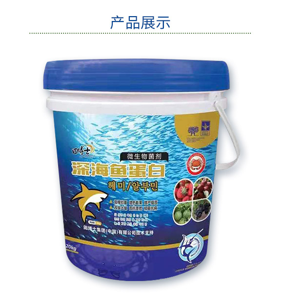 �ﲩʿ���F(tu��n)���޹�˾��873702��_05