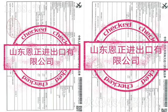 �����ݝq�r(ji��)��̶���M(j��n)�ڷ��⡰��׃�֡���2022�M(j��n)�ڷʽ�(j��ng)�N������ƾ���