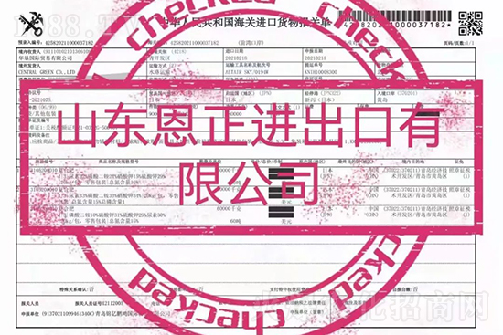 �����ݝq�r(ji��)��̶���M(j��n)�ڷ��⡰��׃�֡���2022�M(j��n)�ڷʽ�(j��ng)�N������ƾ���