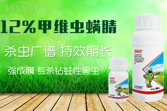 �߲˷Nֲ�����x�����ٷ��������ˎ����Ч��