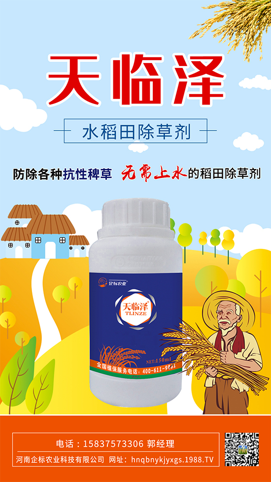 ˮ���￹�԰޲���ô���������������ô��ˎ��