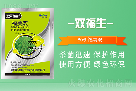 ���u�����������rˎ���޹�˾17