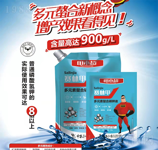 ��⛷���ɶ��Ч���������������L����ɶ����?