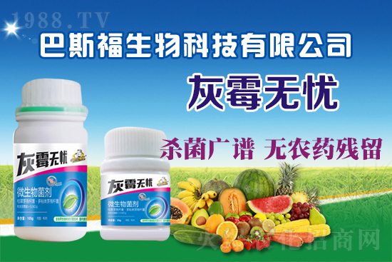 ���ѻ�ù��Σ����(y��n)�������ѻ�ù����η�����