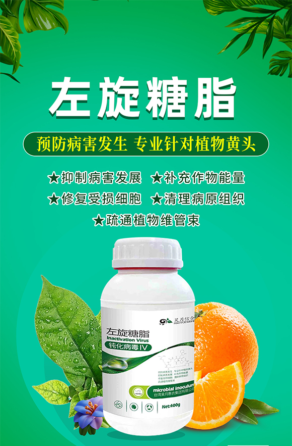 �_(t��i)����»��r(n��ng)���F(tu��n)���޹�˾