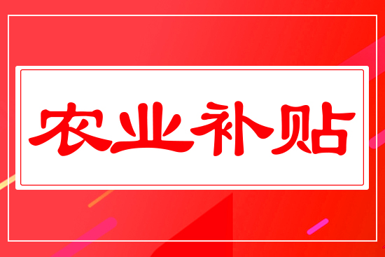 �r�I(y��)�a�N