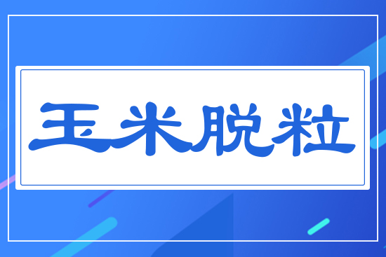 ����Ó��