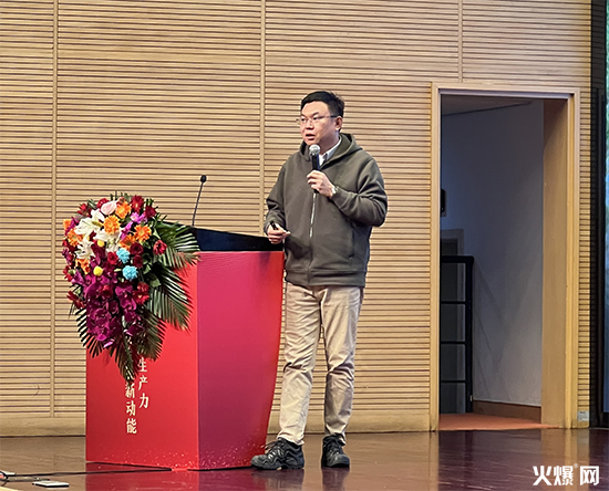 ����ʡ�r(n��ng)ˎ�a(ch��n)�I(y��)���|(zh��)���l(f��)չ��ӑ��11