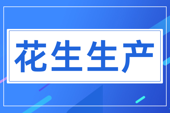 �������a(ch��n)