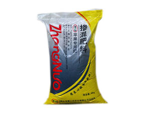 ���_�в�ʿ�_(d��)�r(n��ng)�����޹�˾