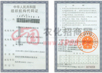 �M���C(j��)��(g��u)���a�C