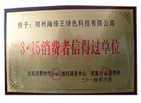 3.15���M���ĵ��^��λ