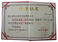 3.15���M���ĵ��^��λ�s�u�C��