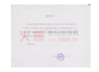 �ڙ�(qu��n)��