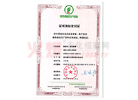 �C���̘�(bi��o)ʹ���C